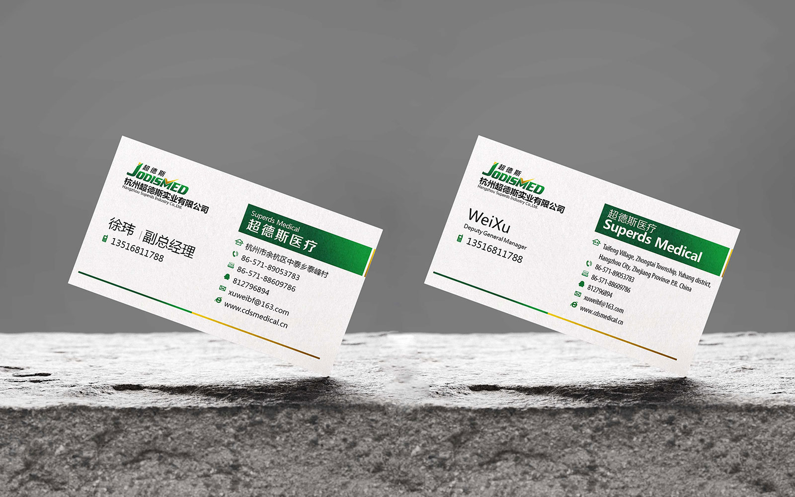 vi形象系統(tǒng)設(shè)計(jì)的靈感怎樣獲得？