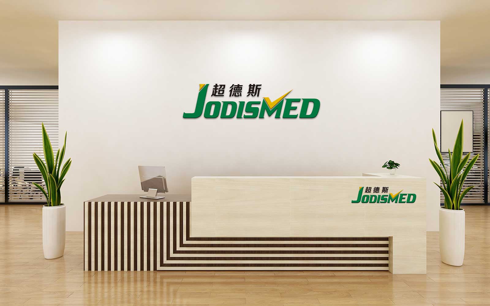 怎樣注意發展產品vi設計的模式