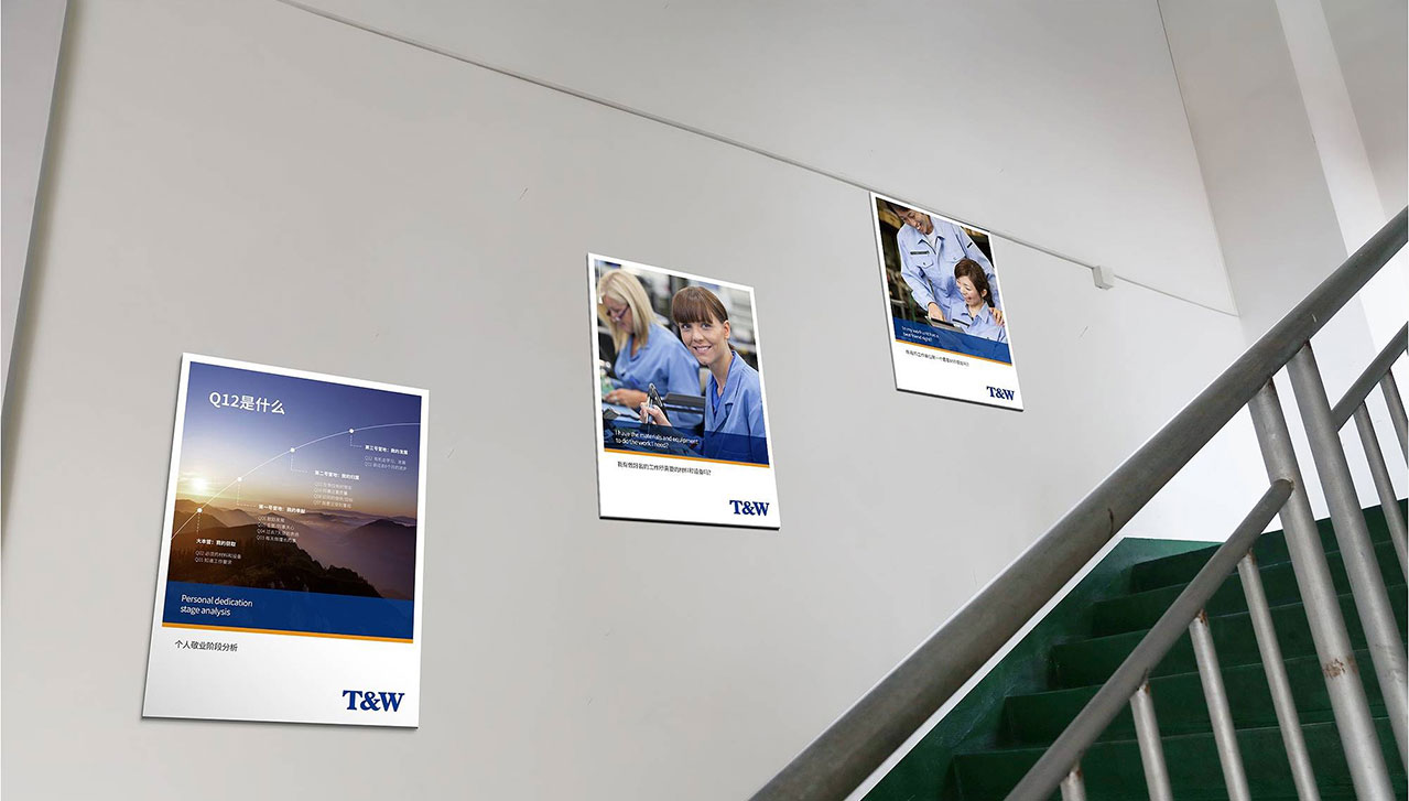 vi全套設(shè)計(jì)價(jià)格高低如何決定？