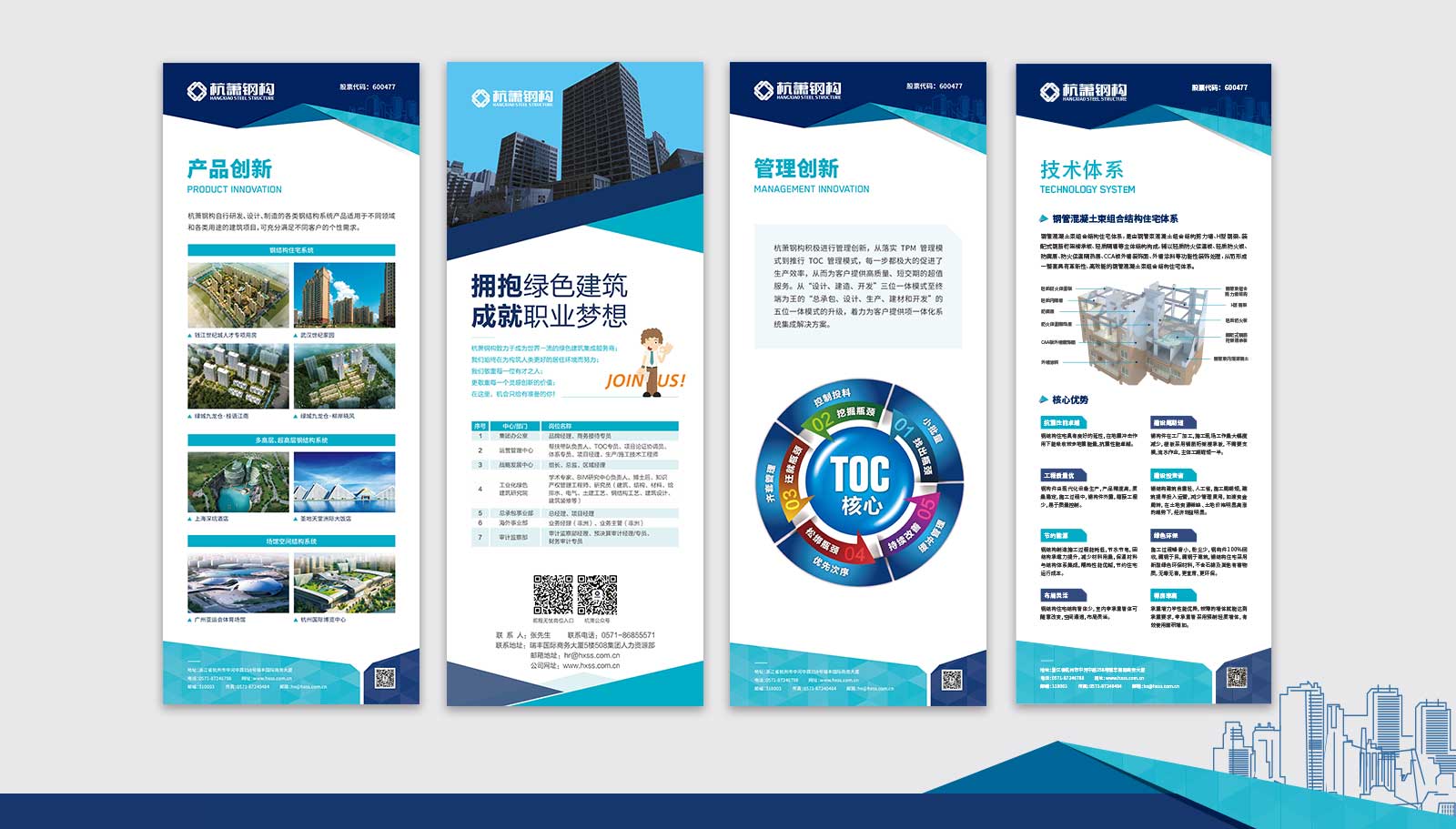 高端vi設計公司能幫助我們什么？