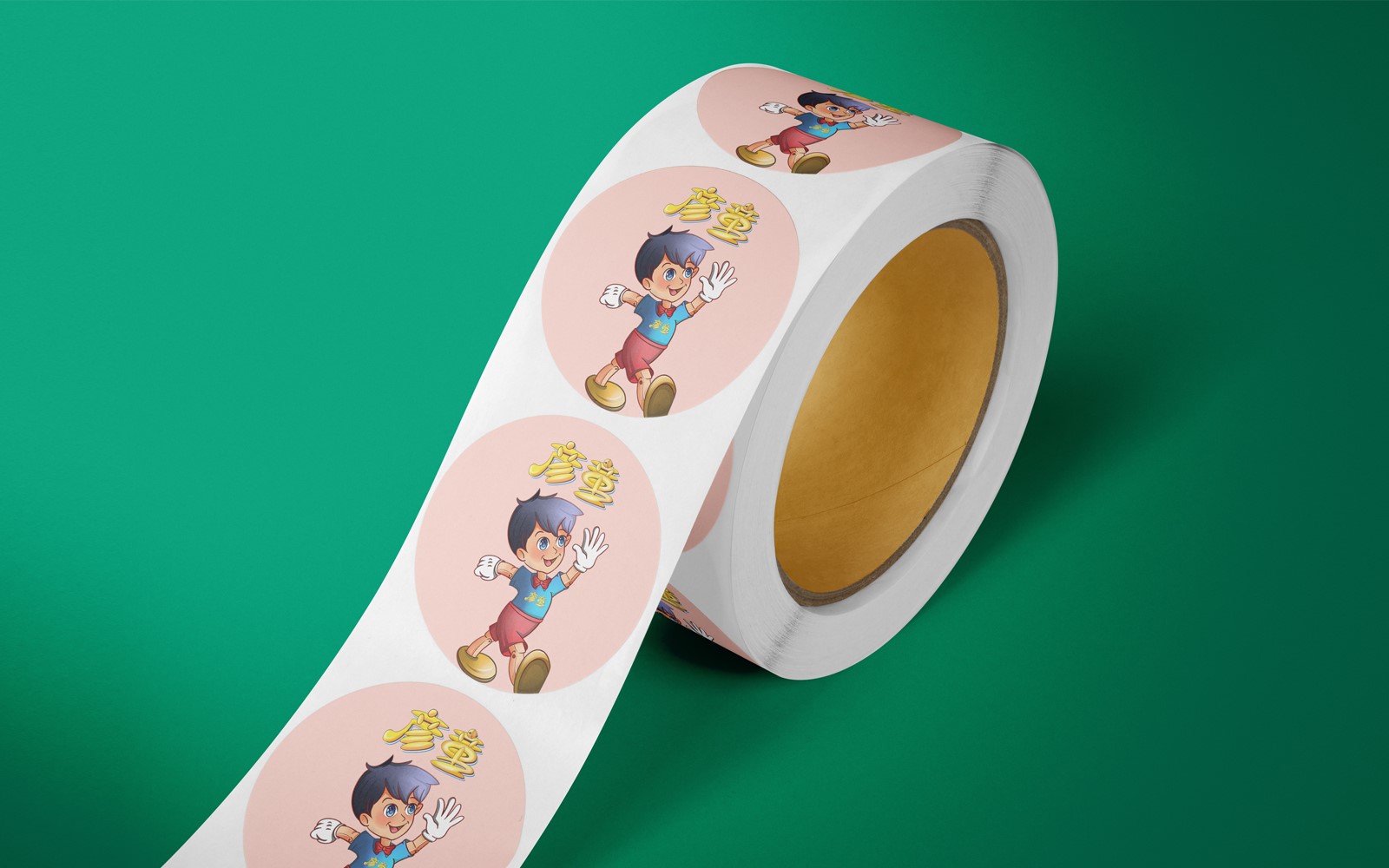 物業(yè)公司vi設(shè)計(jì)應(yīng)該這樣做