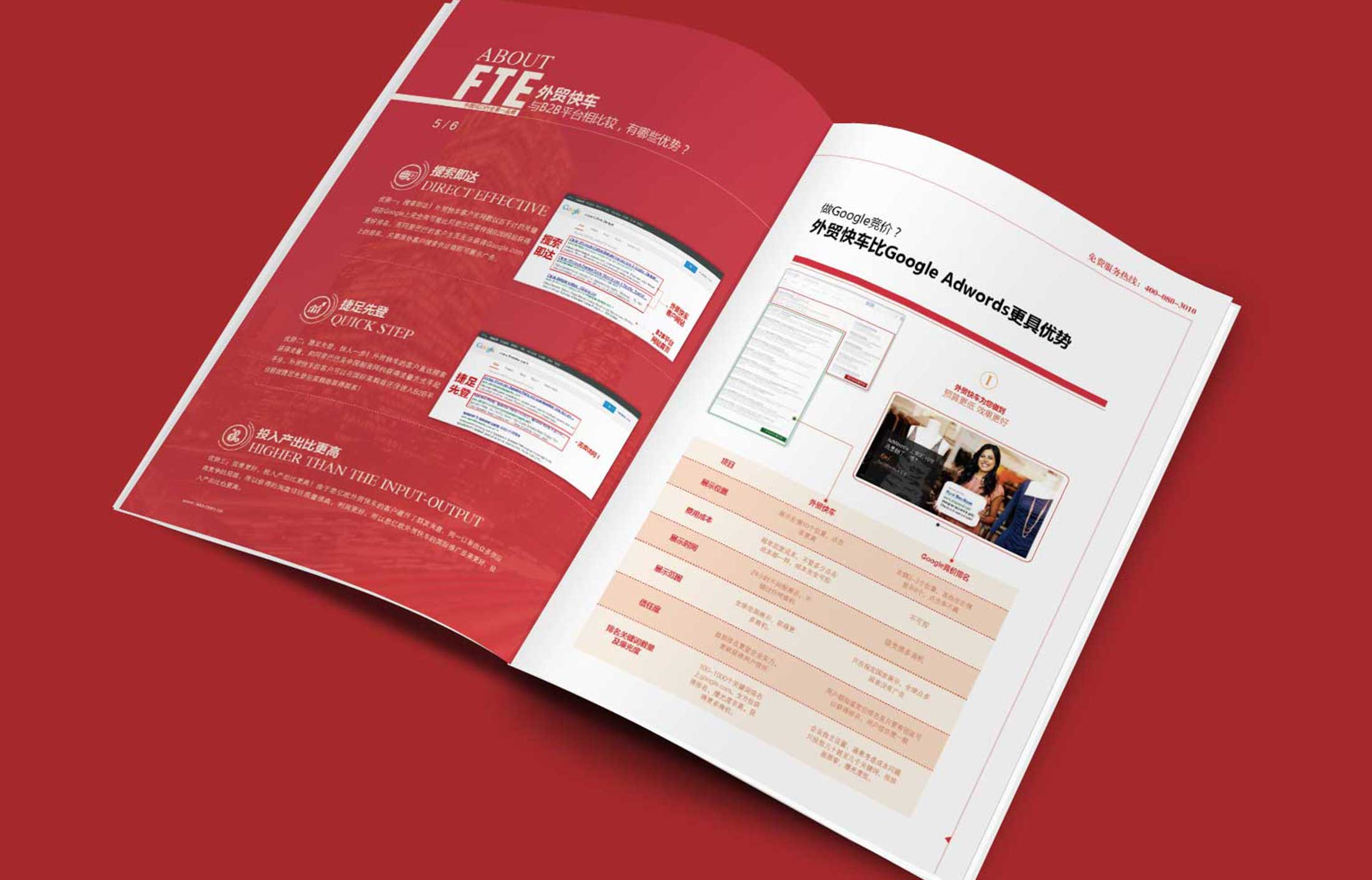 數(shù)字互動營銷的重要性有哪些？