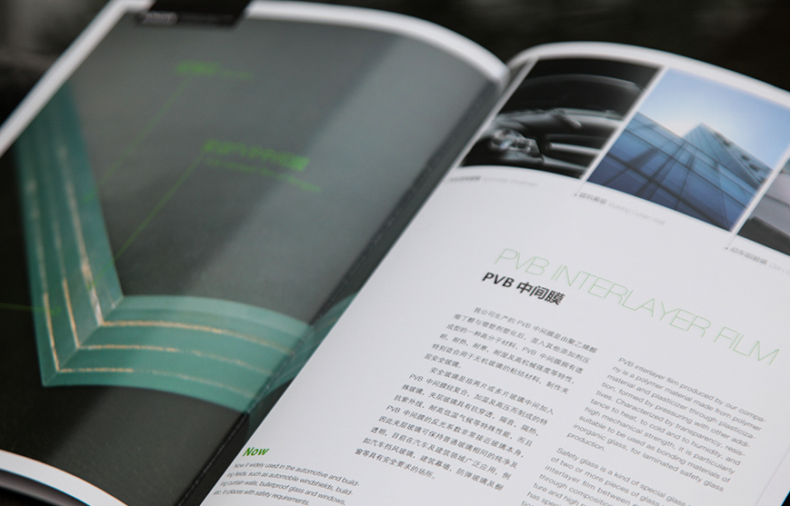 互動(dòng)營(yíng)銷(xiāo)策劃公司需要