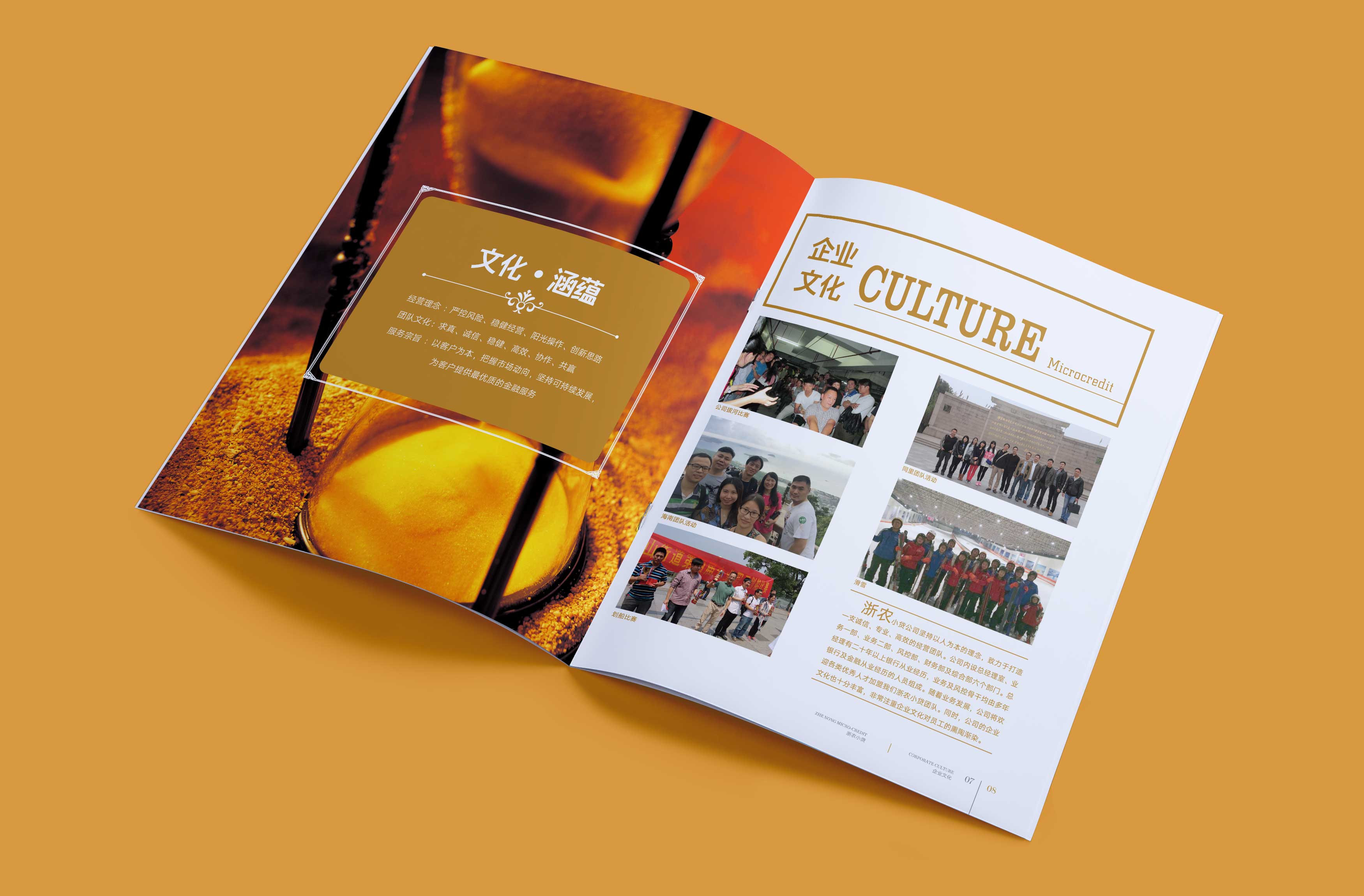 網(wǎng)絡數(shù)字互動營銷的優(yōu)勢