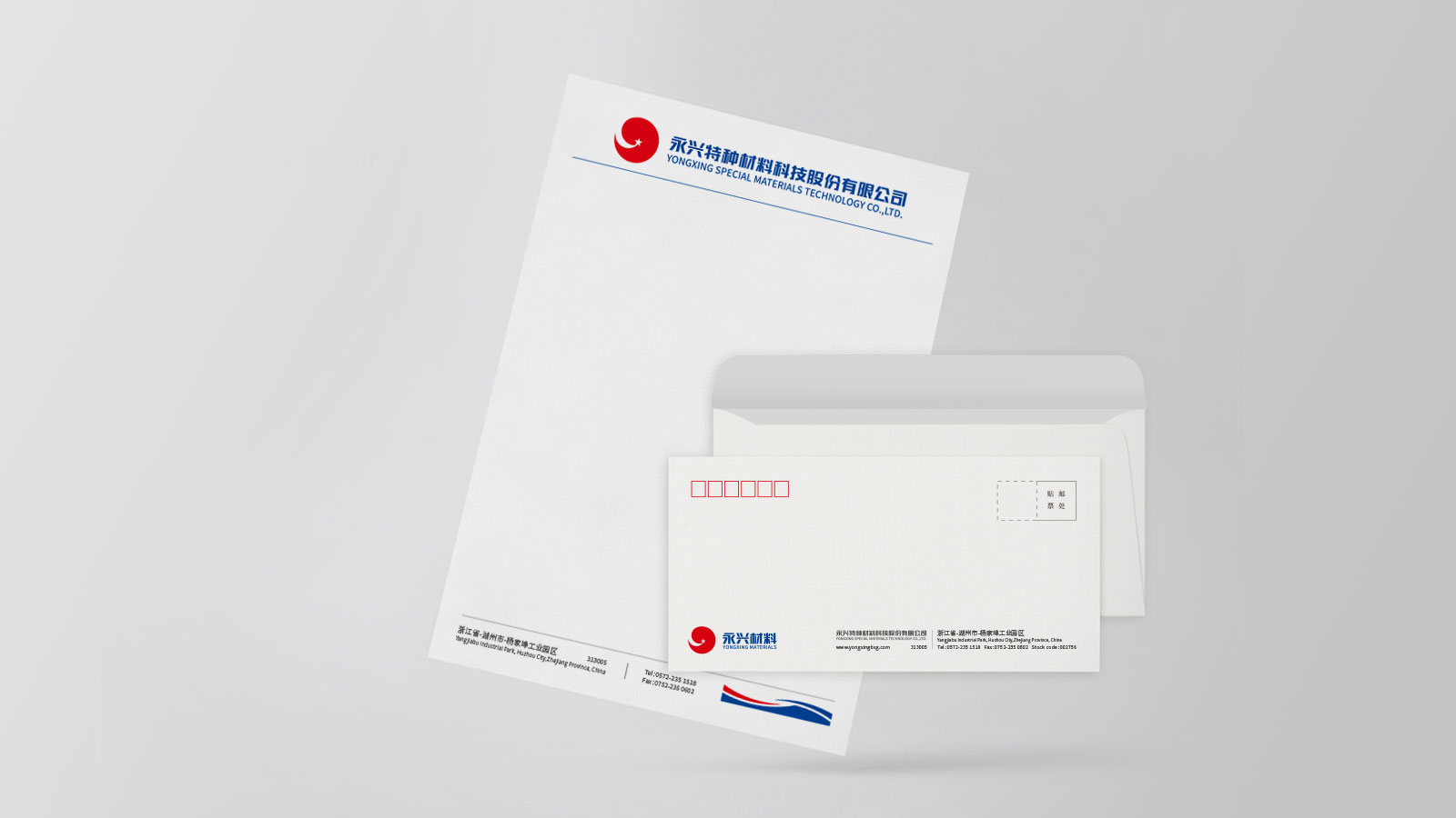 vi是什么成為很多企業或公司管理者的一個疑問