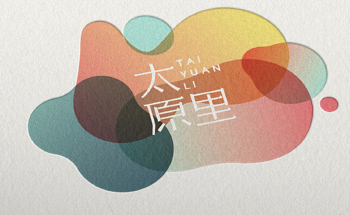 如何才會產(chǎn)生品牌廣告策劃與創(chuàng)意？