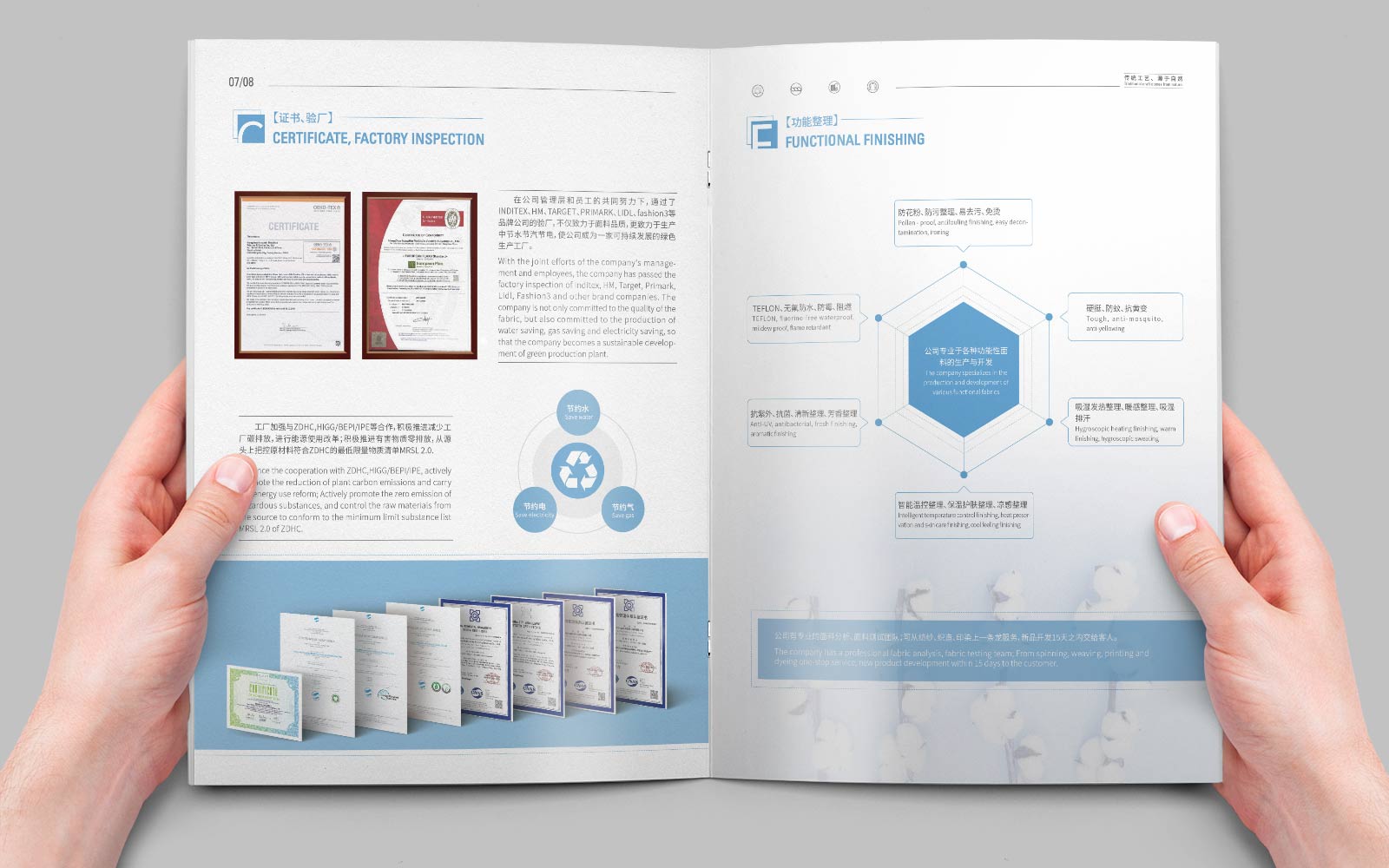 廣告全案策劃公司的創新性