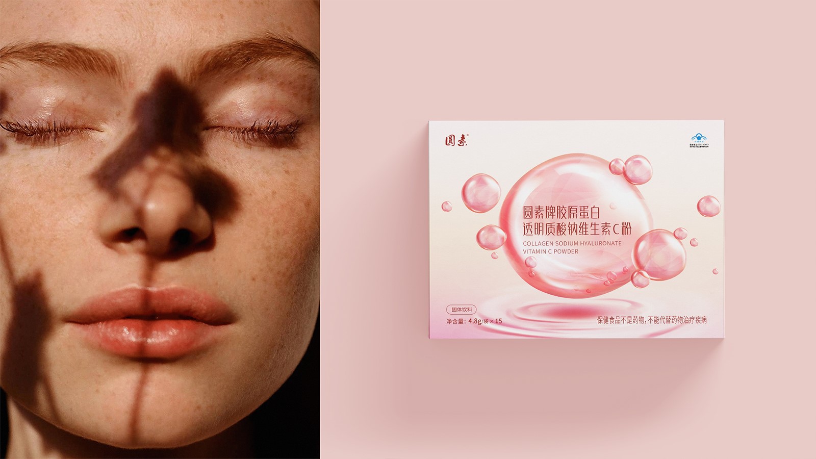 廣告設(shè)計(jì)公司對(duì)于品牌發(fā)展有什么作用？