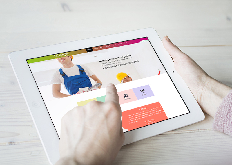 世界頂級(jí)設(shè)計(jì)公司有哪些優(yōu)點(diǎn)？