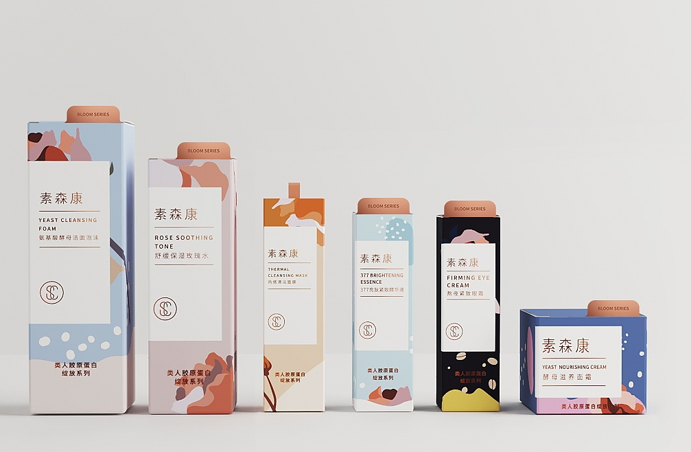 企業(yè)的&ldquo;由外而內(nèi)&rdquo;戰(zhàn)略：將你的客戶置于你的能力之前(第1頁(yè))