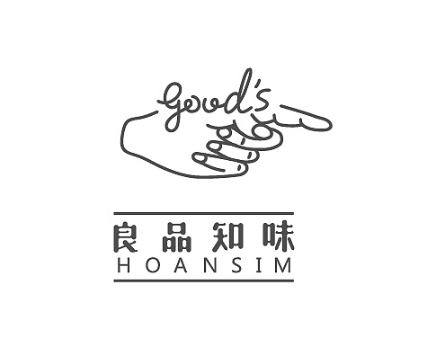 最具創意產品TOP 5榜  完美收官全球最大電子展