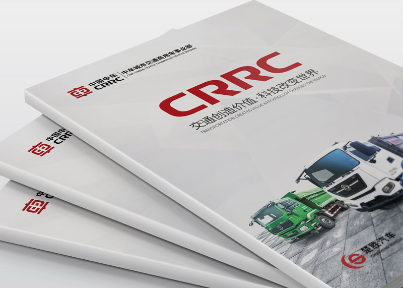 杭州海報設計可以幫到企業(yè)