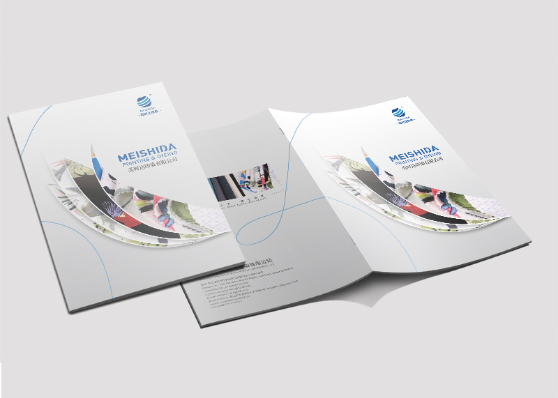 宣傳海報(bào)設(shè)計(jì)基本要點(diǎn)