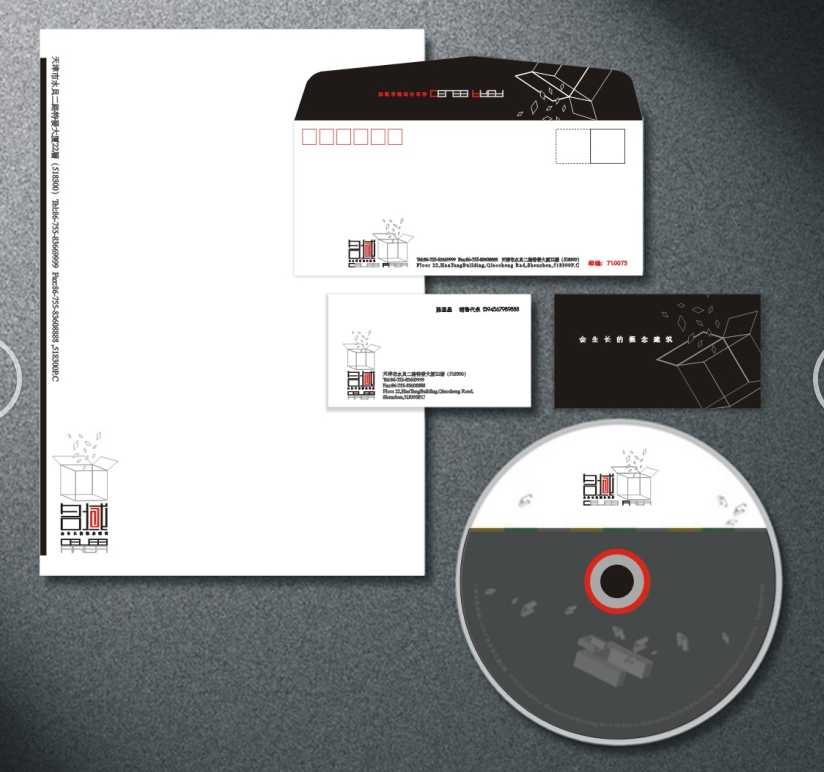 杭州vi設(shè)計(jì)能夠給公司提供什么東西?