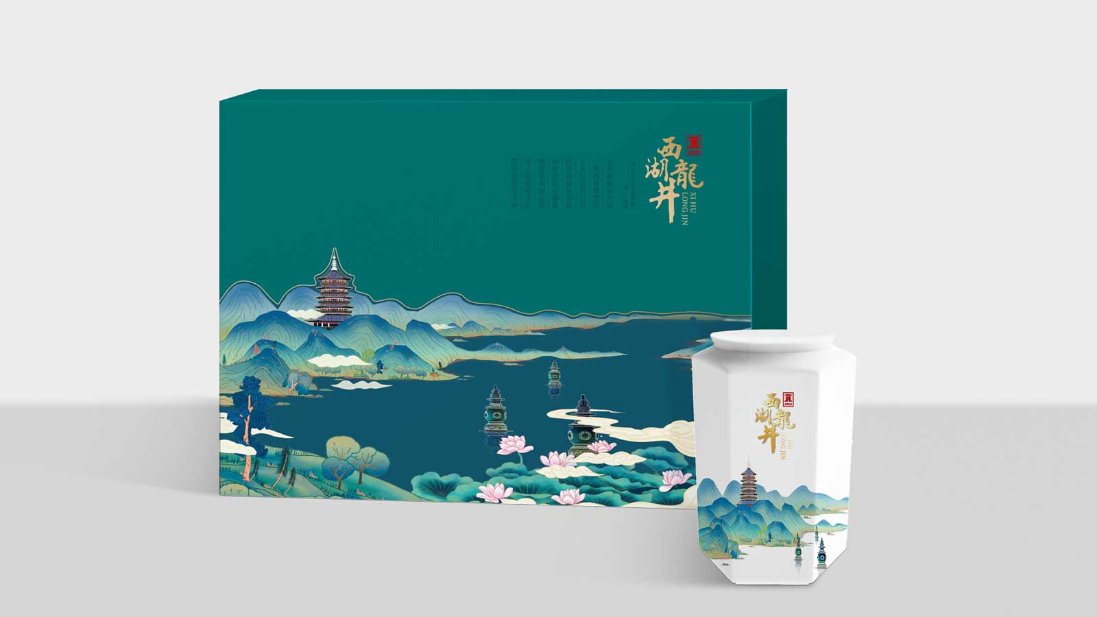 如何選擇適合自己的海報設計公司?