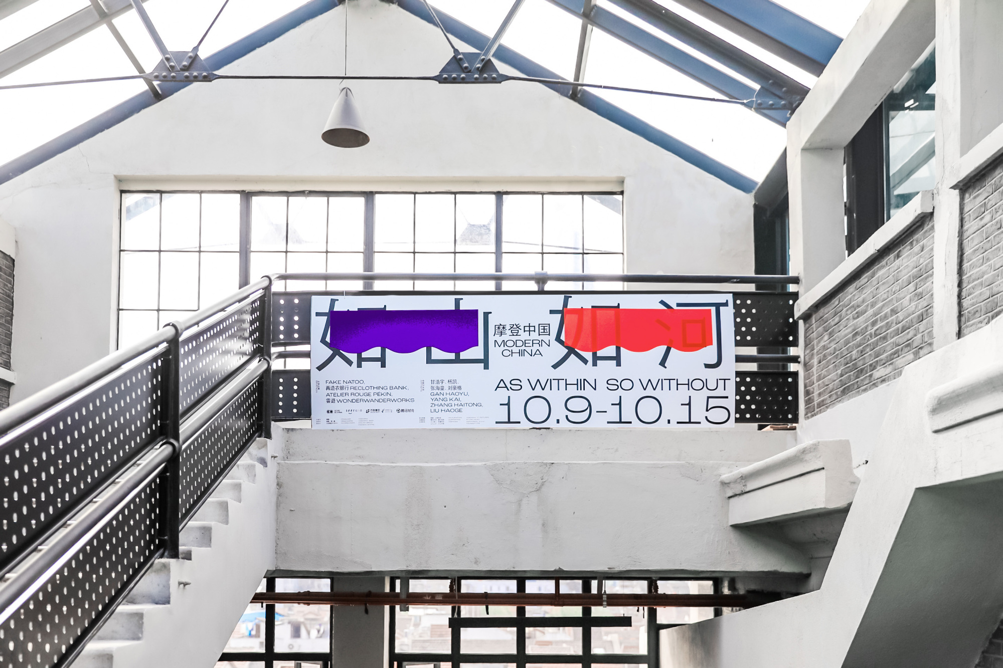 杭州vi設(shè)計(jì)幫助企業(yè)成功地樹(shù)立品牌形象