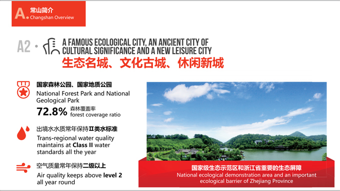 宣傳海報設計的色彩應用