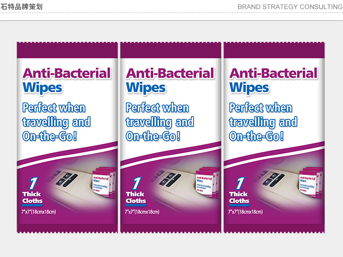 海報設計原則是什么