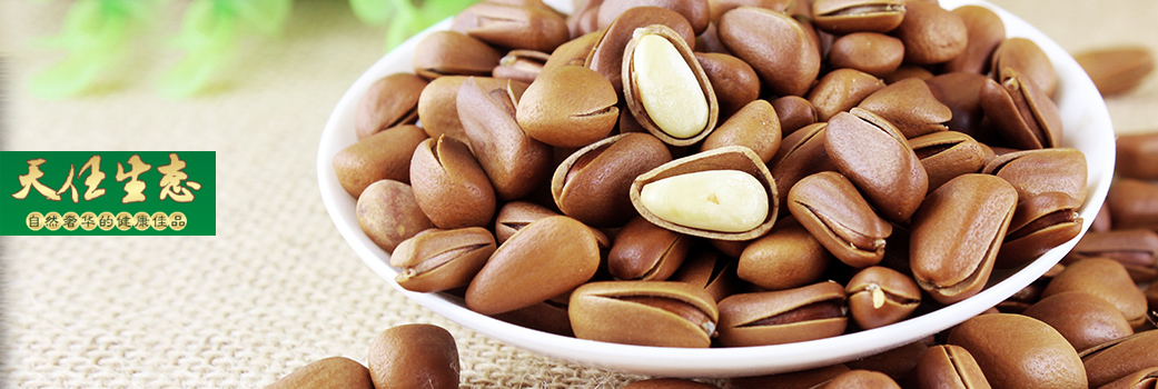 海報設(shè)計(jì)如何展示設(shè)計(jì)效果