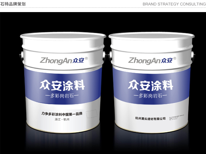 視覺創(chuàng)意設(shè)計公司應(yīng)具備的事項(xiàng)