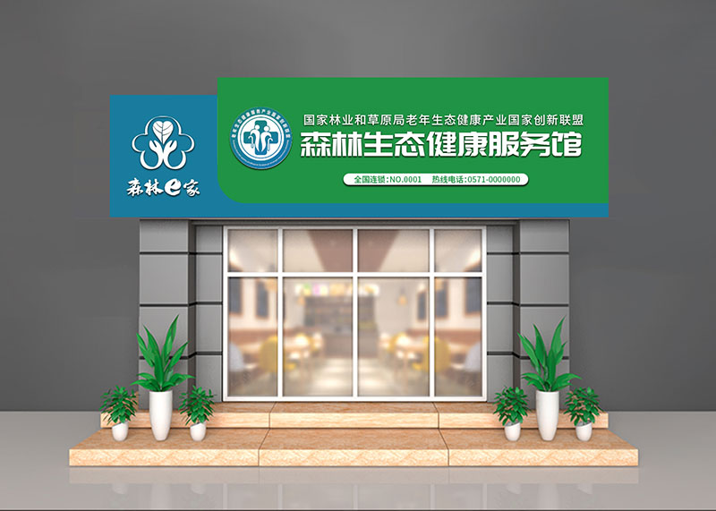 認真閱讀si設(shè)計手冊框架的必要性