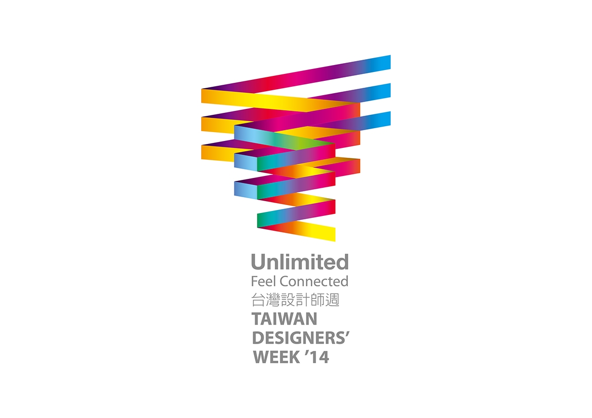 臺灣設(shè)計(jì)師周視覺形象設(shè)計(jì)