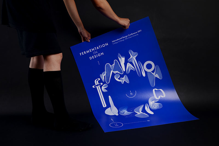 實踐大學設計學院 - 國際設計研討會視覺形象