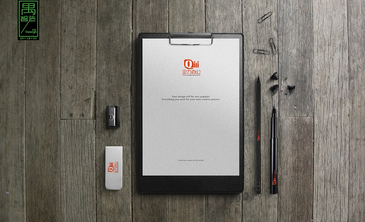 1602923582962035.jpg 20201017_162824_010.jpg