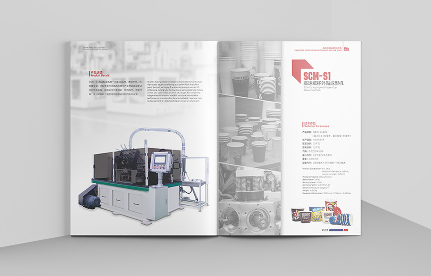 1604479465943951.jpg 4.jpg