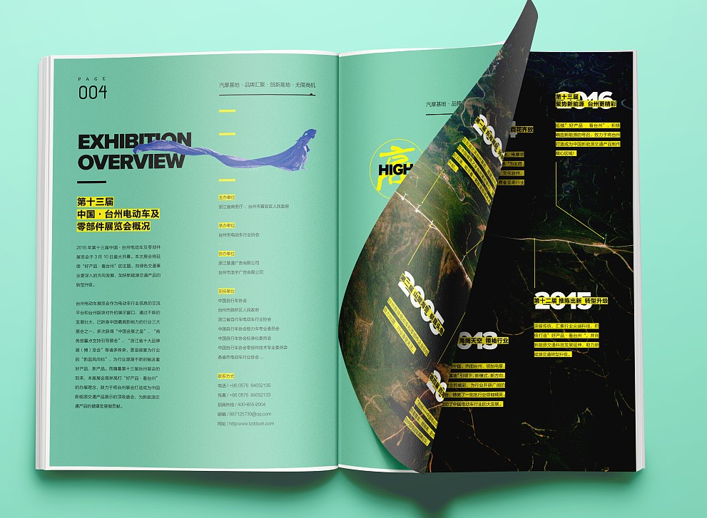 1625729561572450.jpg 1625729547(1).jpg