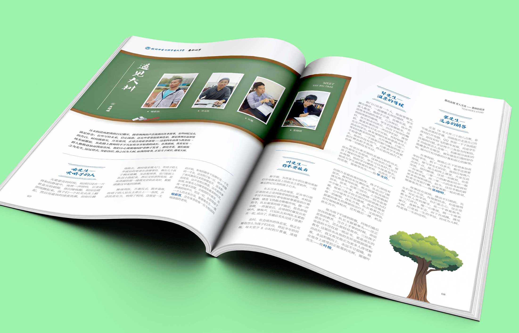 1625887610776048.jpg 3733880.JPG