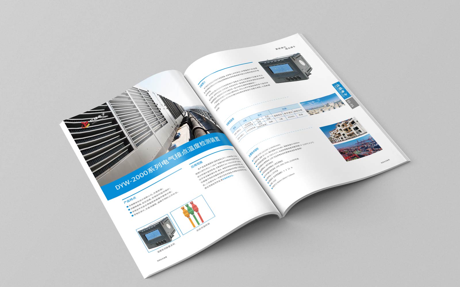 1633775015873205.jpg 3.jpg