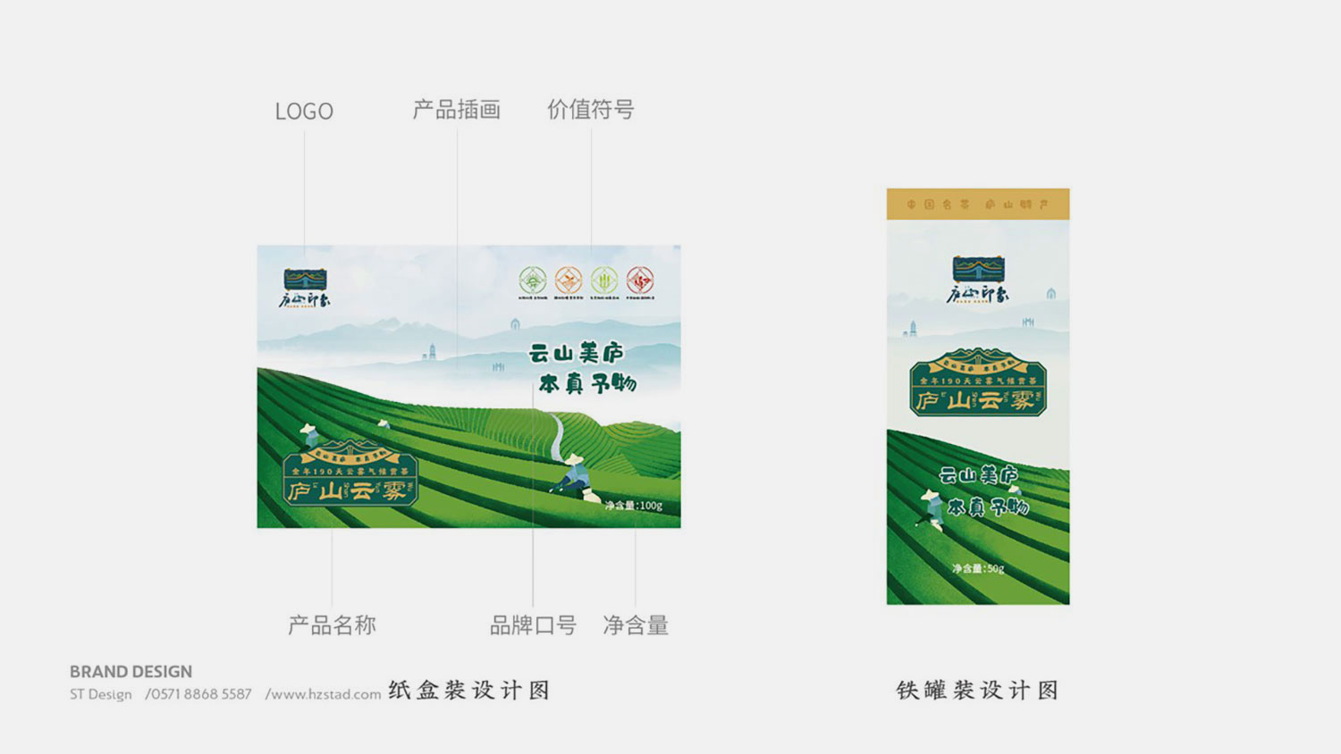 1636190699768712.jpg 1586136621621713.jpg