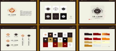 企業(yè)品牌設(shè)計(jì)