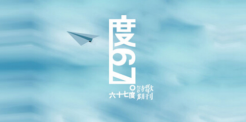 杭州logo設計公司