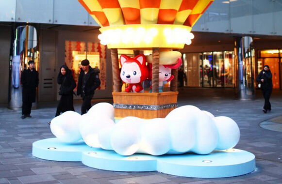 公司動(dòng)漫活動(dòng)策劃