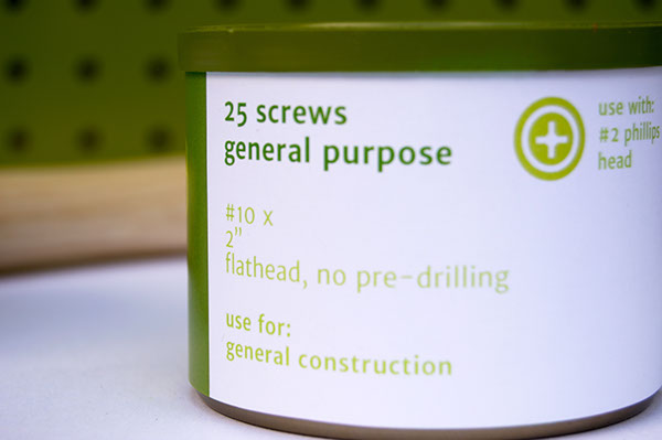 硬件工具包裝設(shè)計