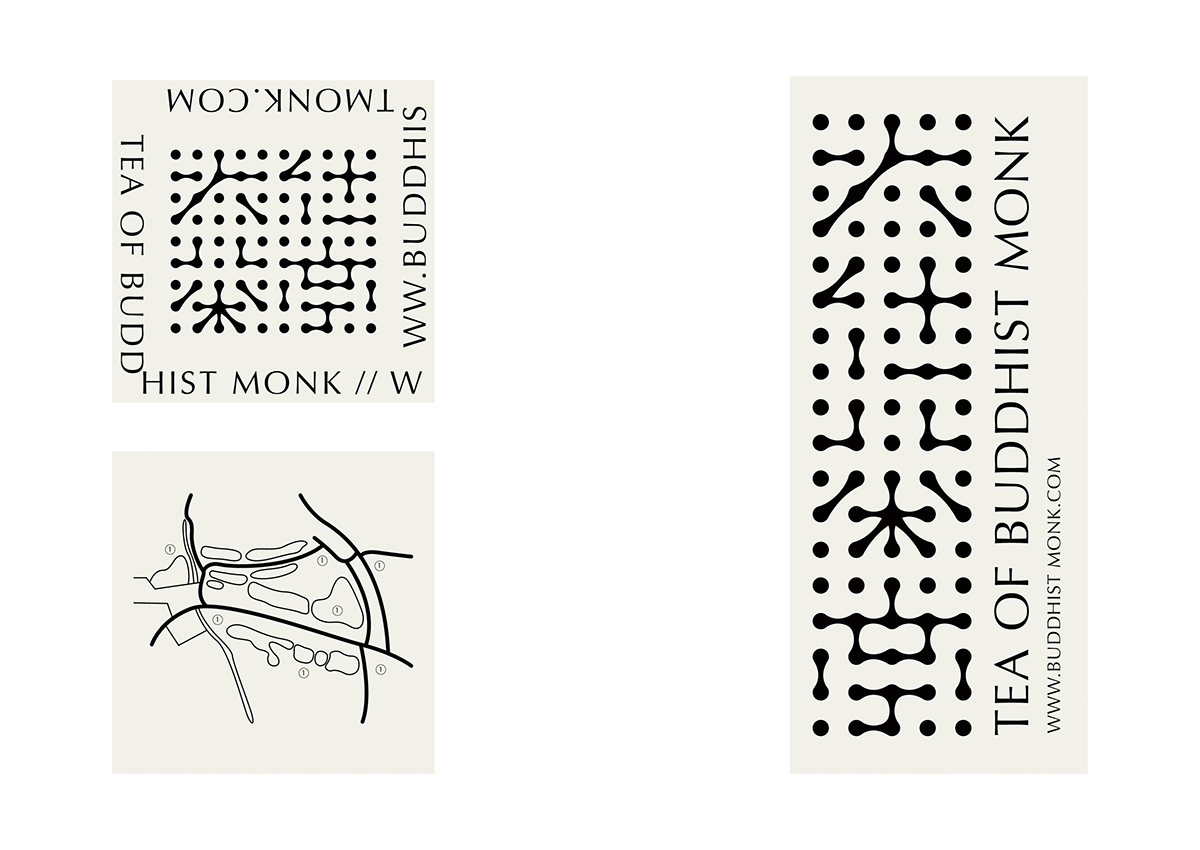 農(nóng)產(chǎn)品茶葉創(chuàng)意包裝設計，文化與藝術的結合