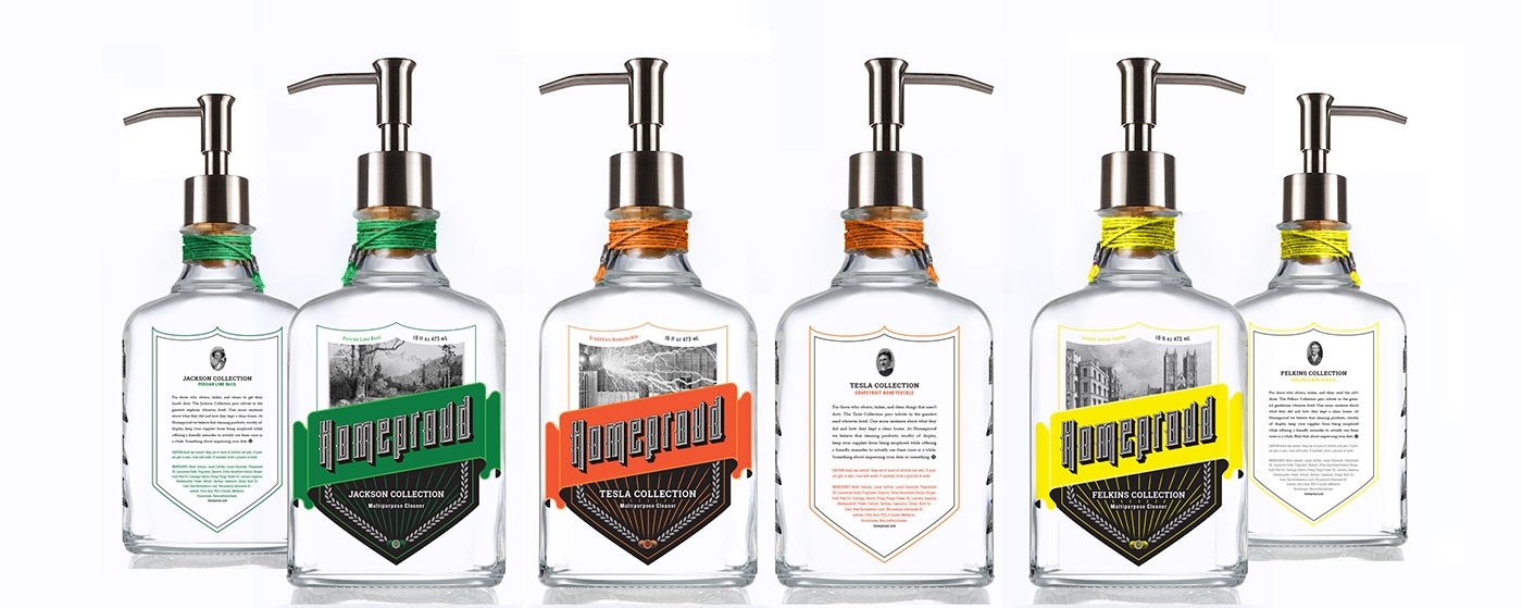 HI，man！ 男性豪華家庭護(hù)理用品品牌包裝設(shè)計(jì)