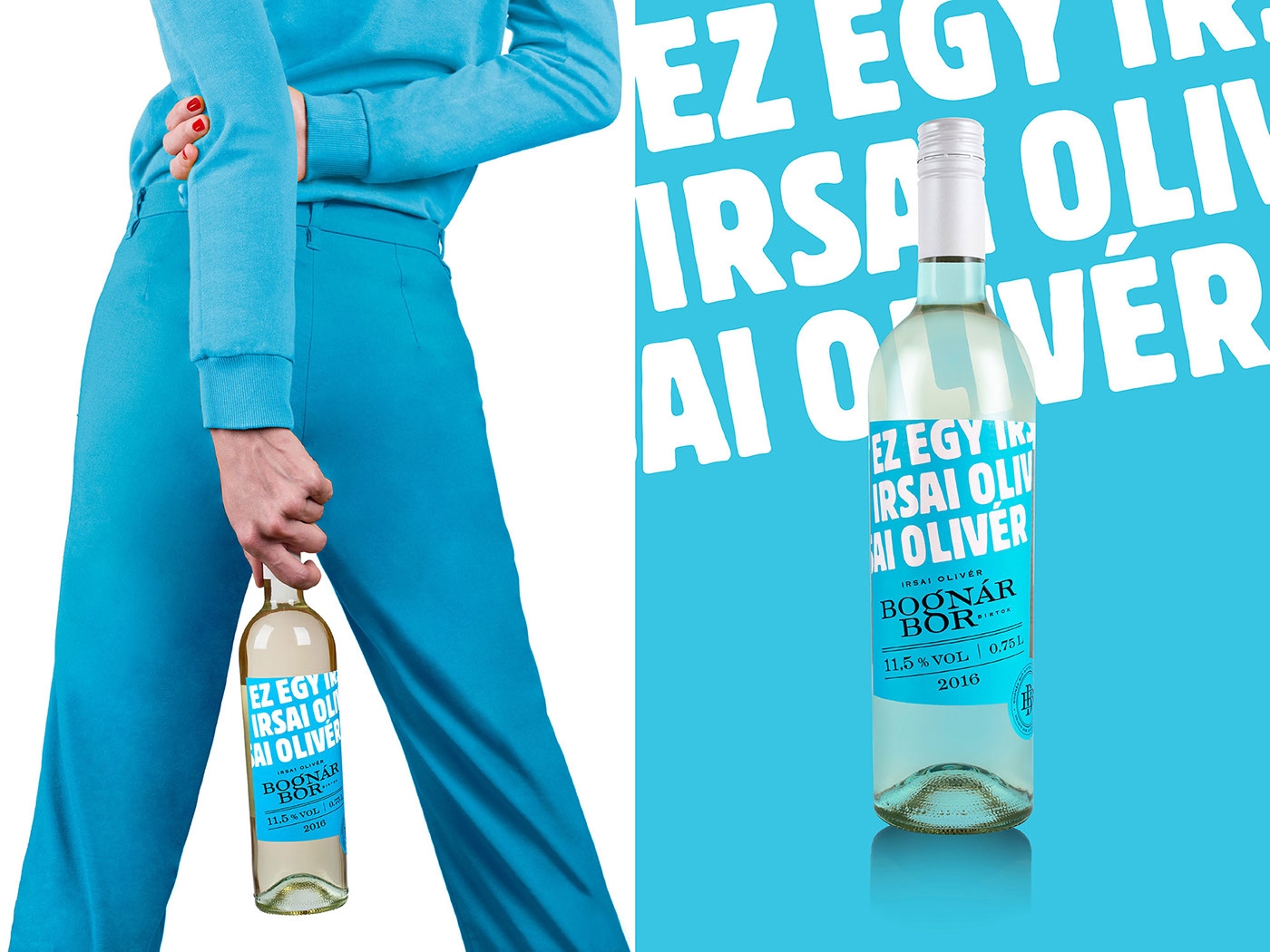 Bognar家族的年輕葡萄酒包裝設(shè)計，我們只需要更年輕