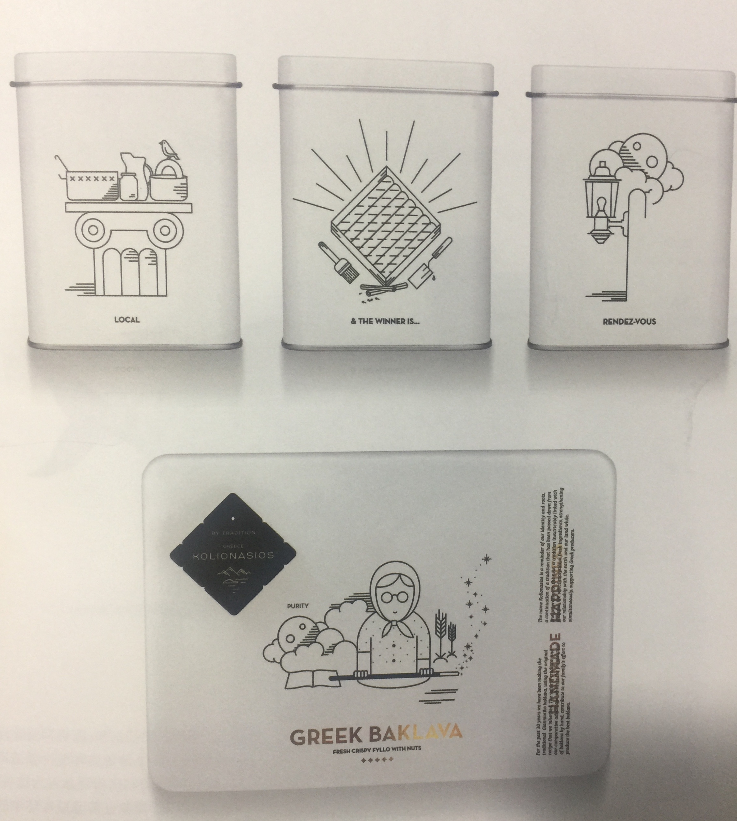 創造愉快體驗的果仁蜜餅食品包裝設計