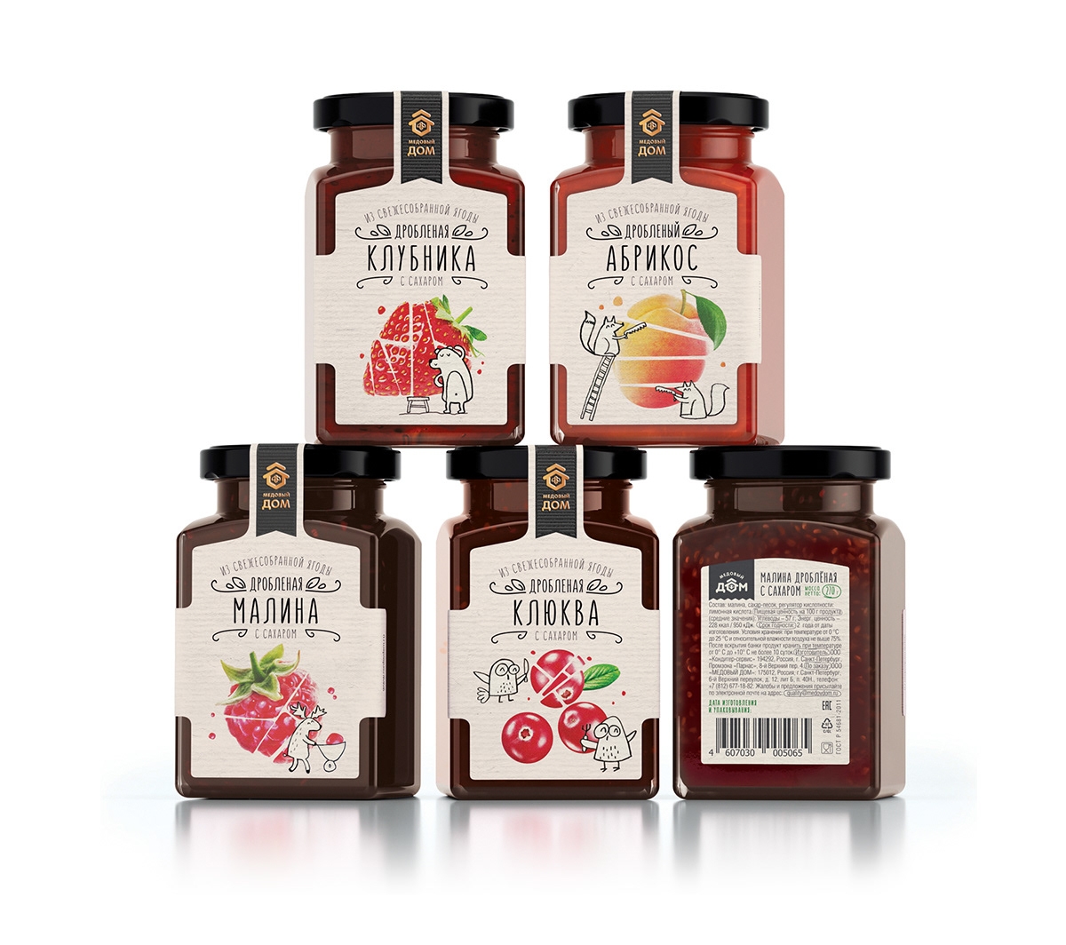 活潑的果醬，漿果包裝設計