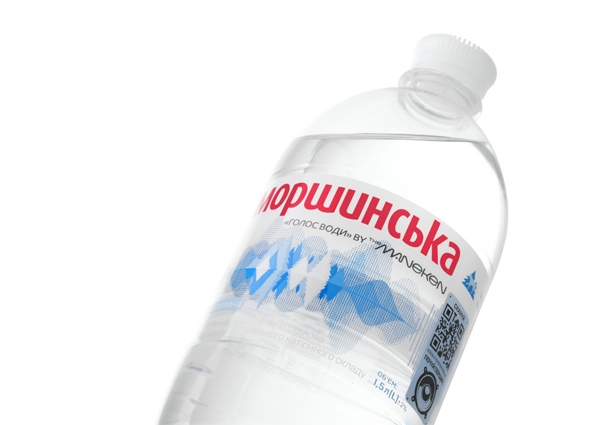 礦泉水包裝設(shè)計|聆聽“水的聲音”，感受大自然的美妙